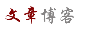 智享云坊